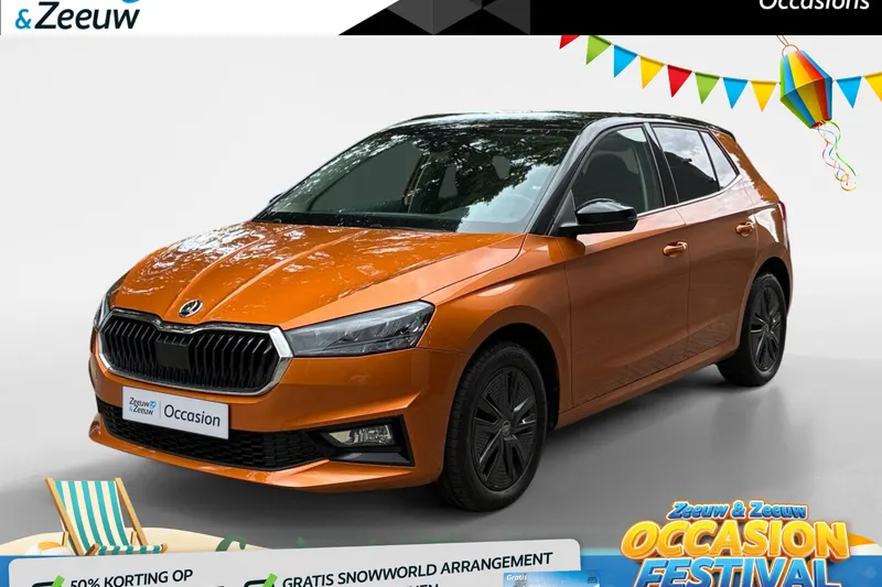 Škoda Fabia (2025)