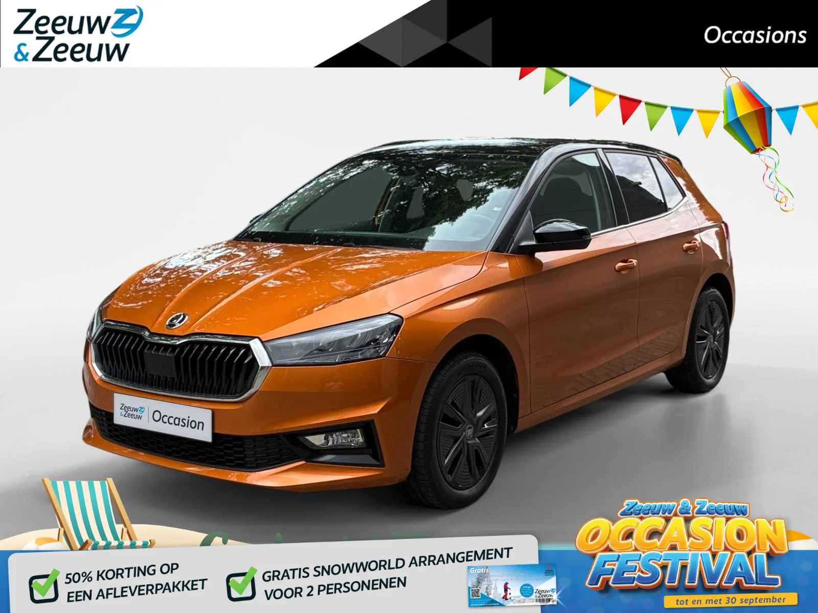 Škoda Fabia (2025) — foto 1