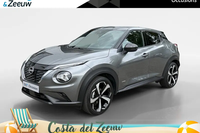 Nissan Juke (2024)