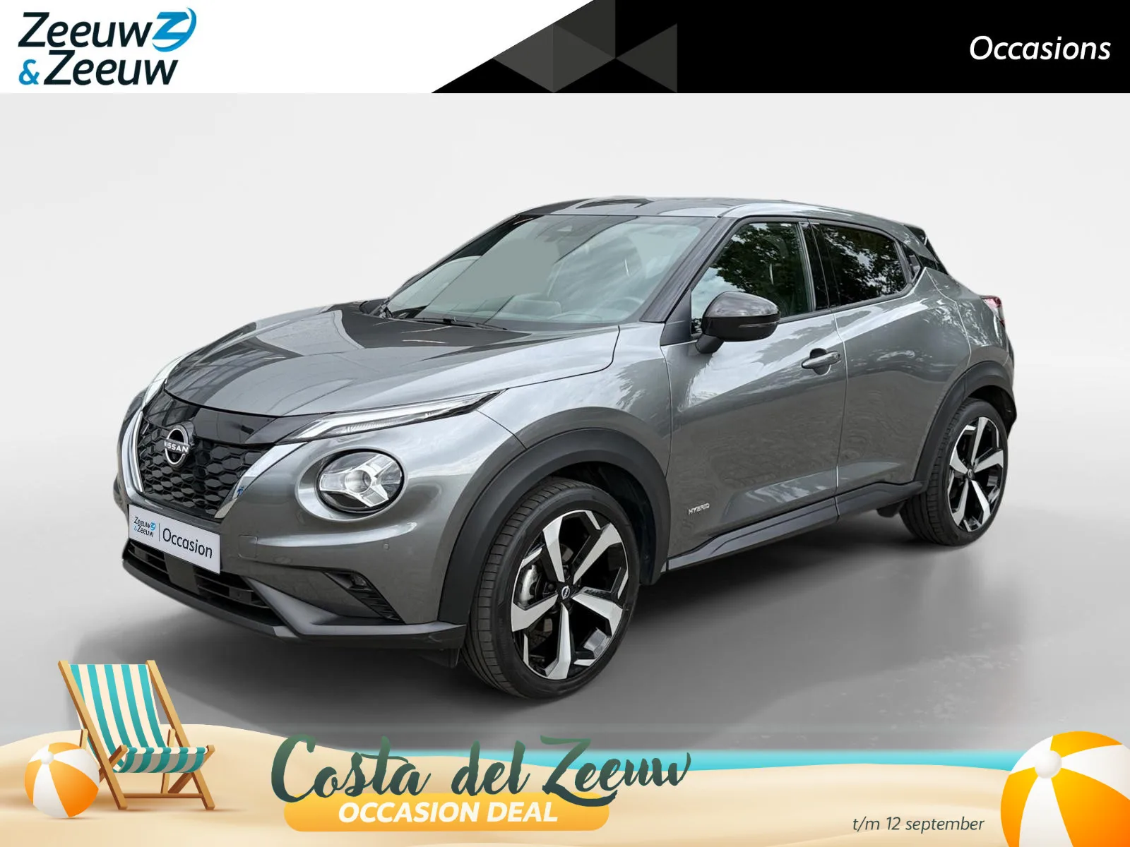 Nissan Juke (2024) — foto 1