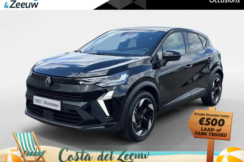 Renault Captur (2024)