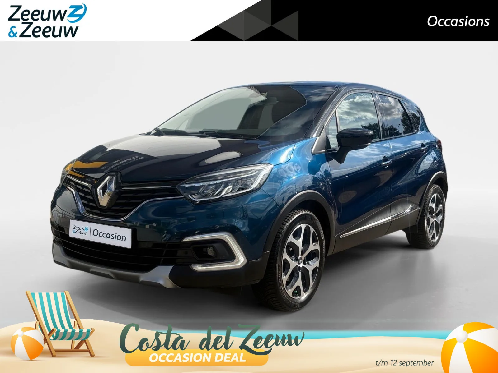 Renault Captur (2018) — foto 1