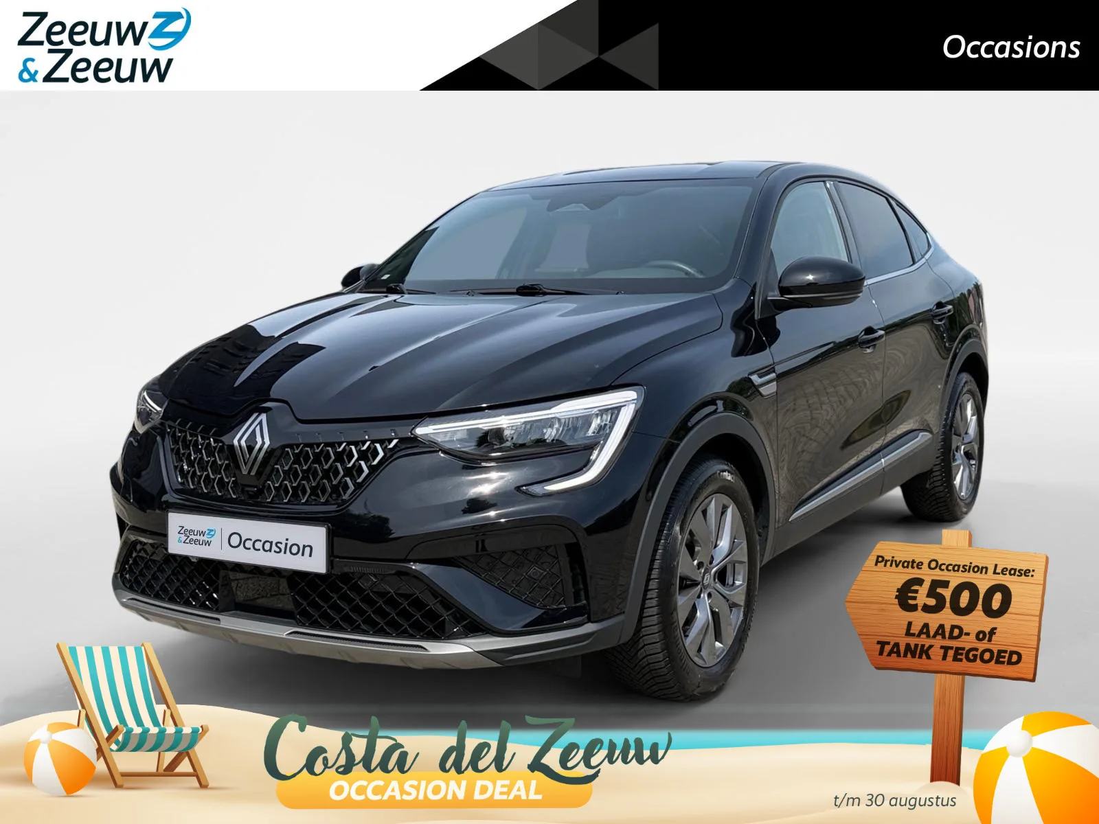 Renault Arkana (2025) — foto 1