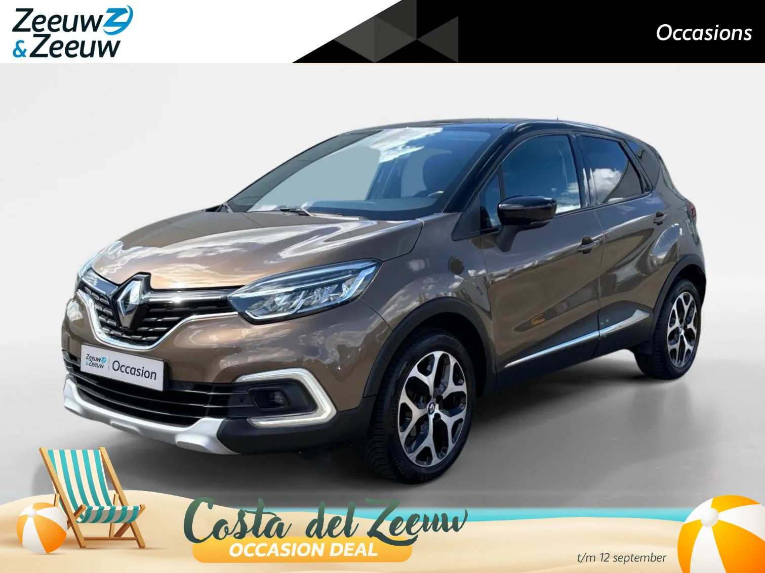 Renault Captur (2017) — foto 1