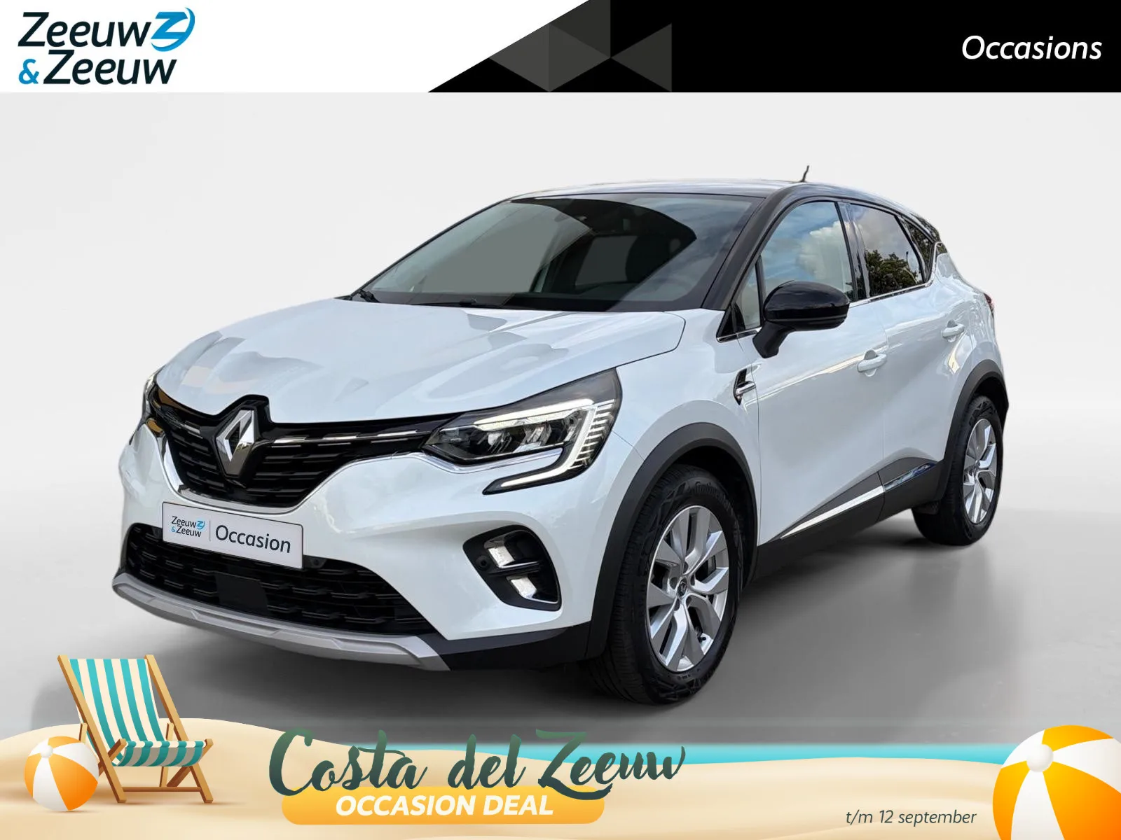 Renault Captur (2021) — foto 1
