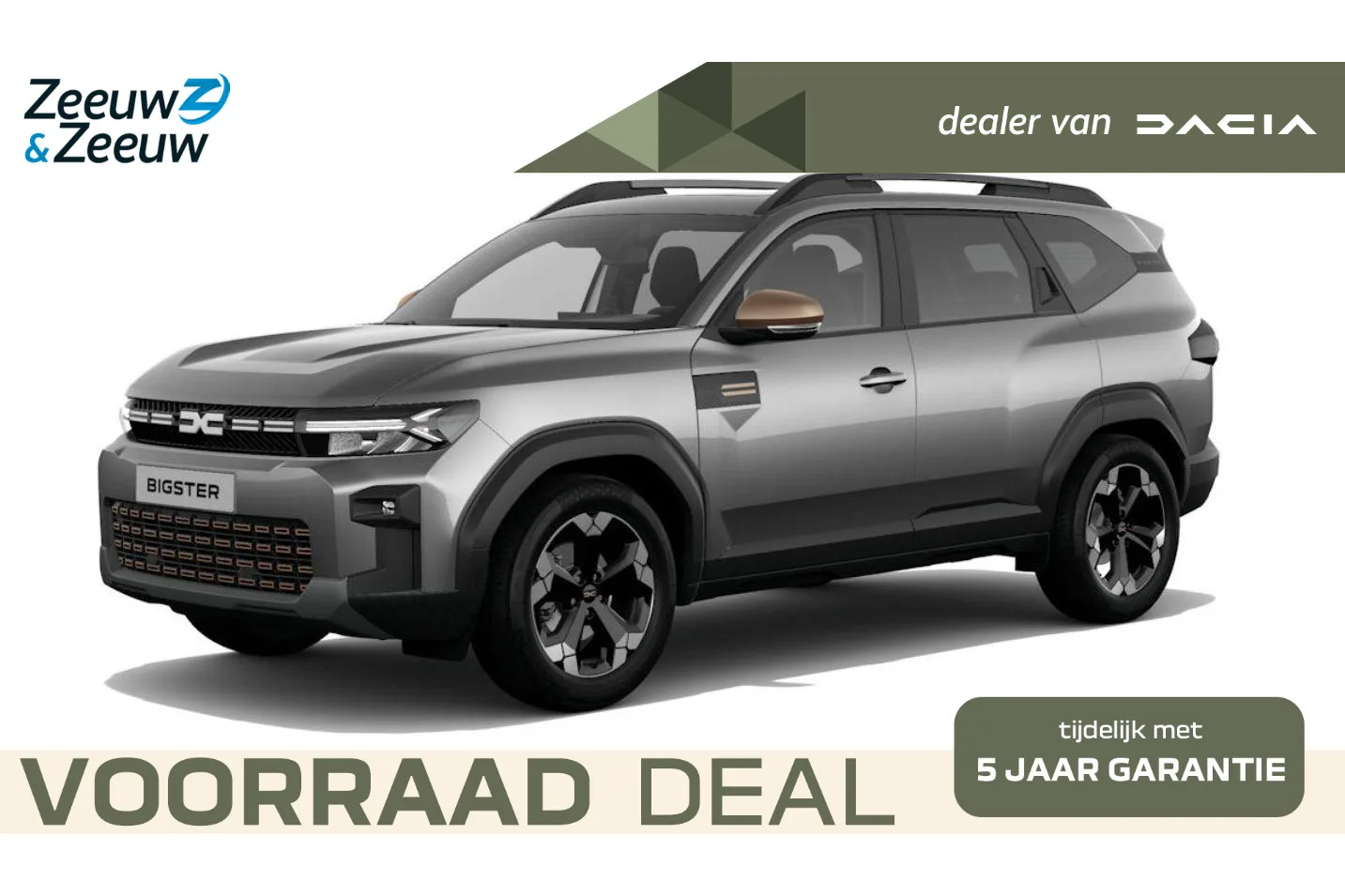 Dacia Bigster (2026) — foto 1