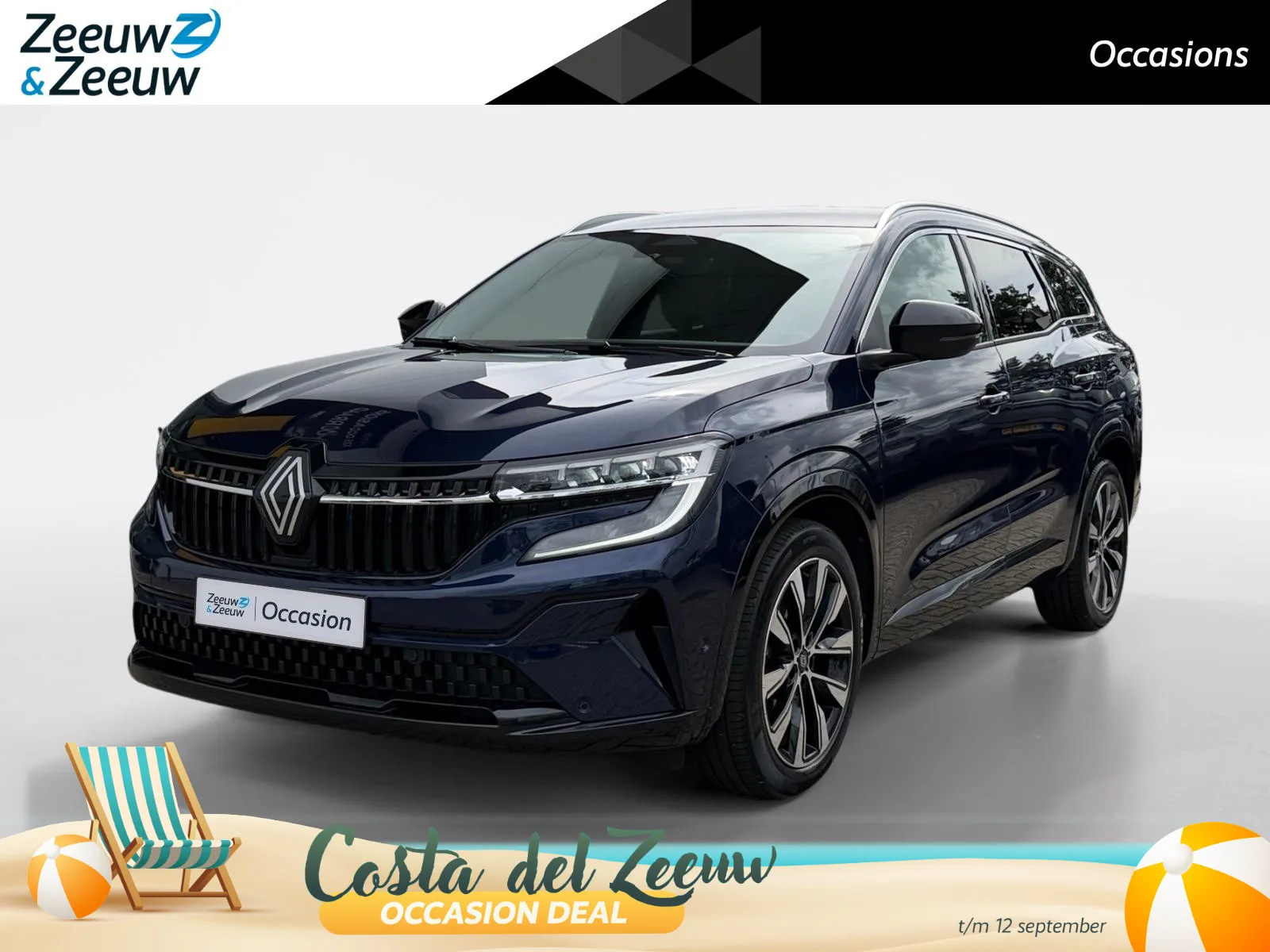 Renault Espace (2025) — foto 1
