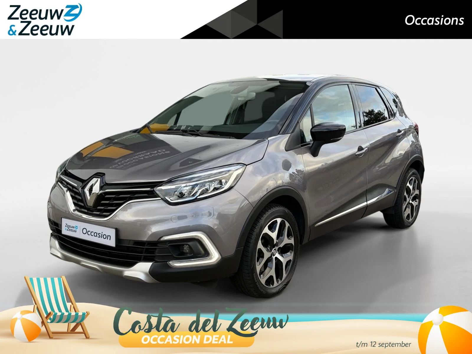 Renault Captur (2017) — foto 1