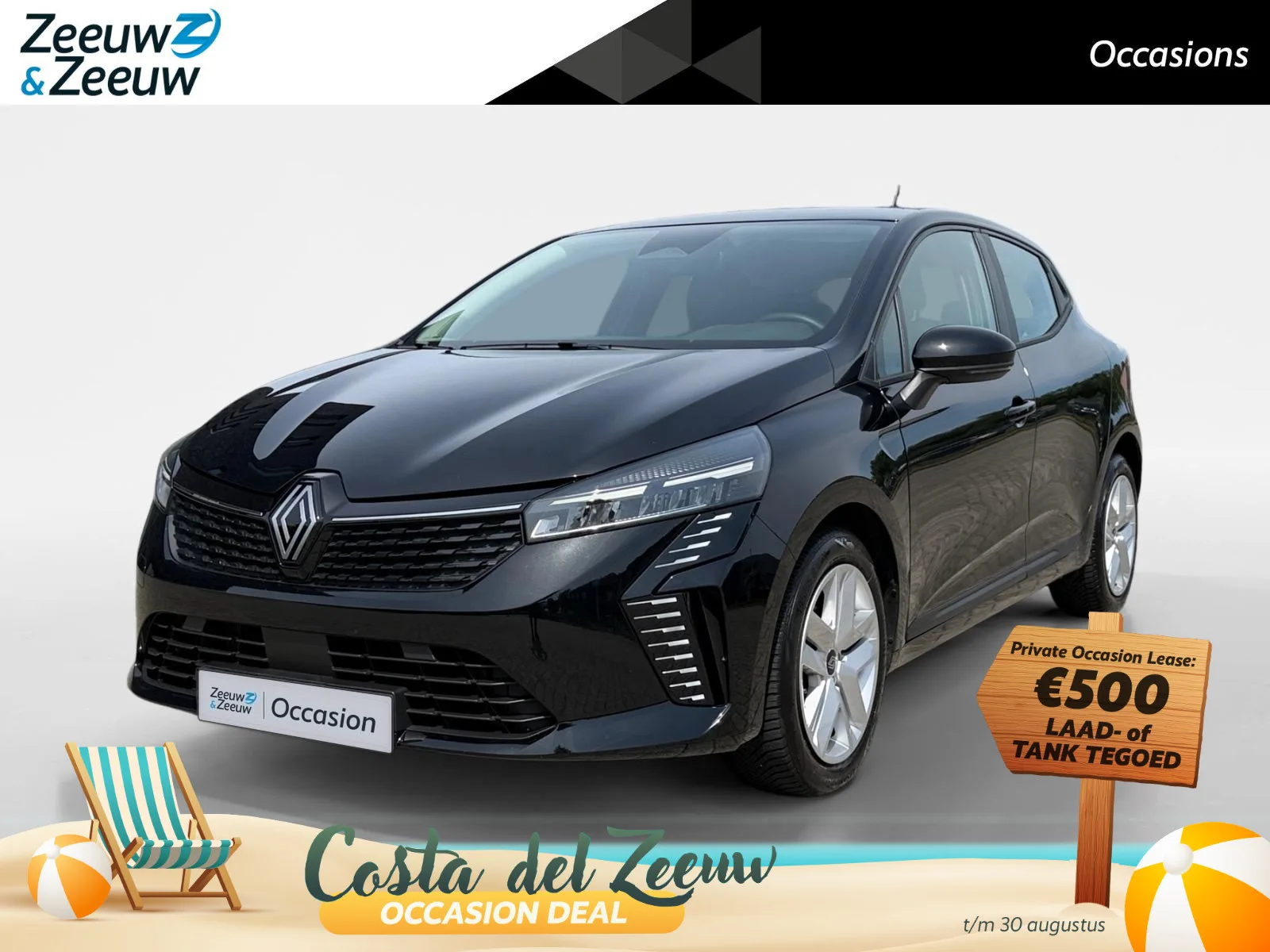 Renault Clio (2024) — foto 1