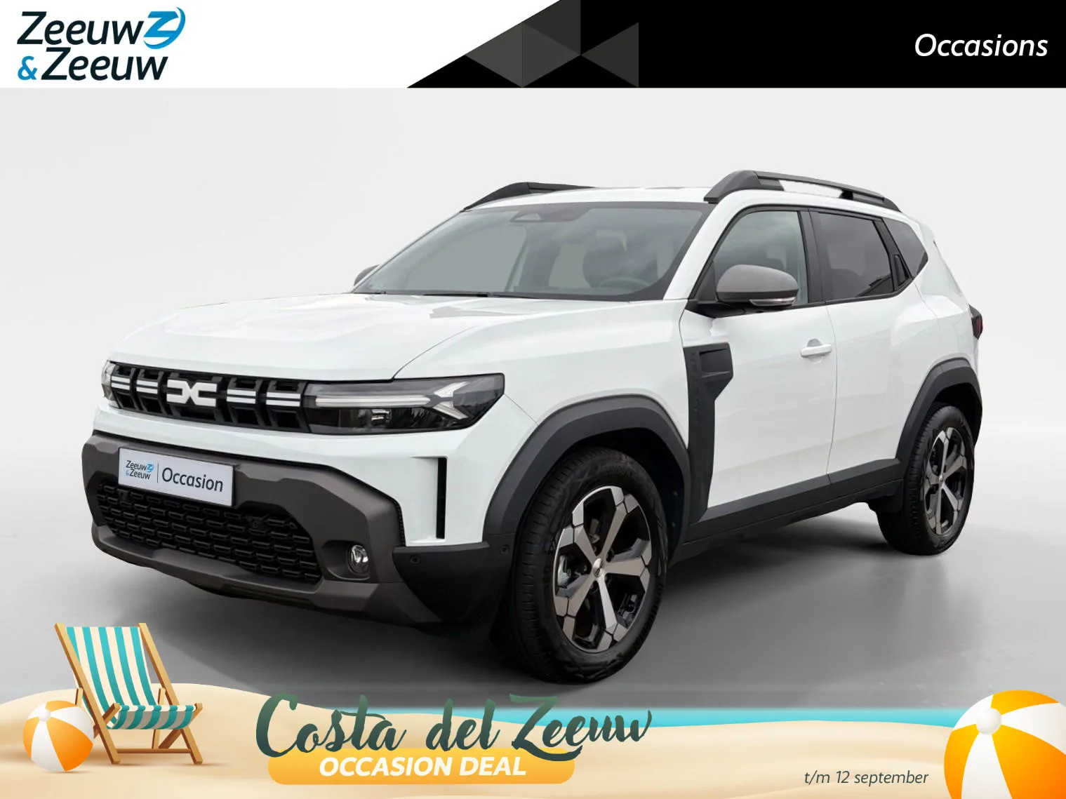 Dacia Duster (2024) — foto 1