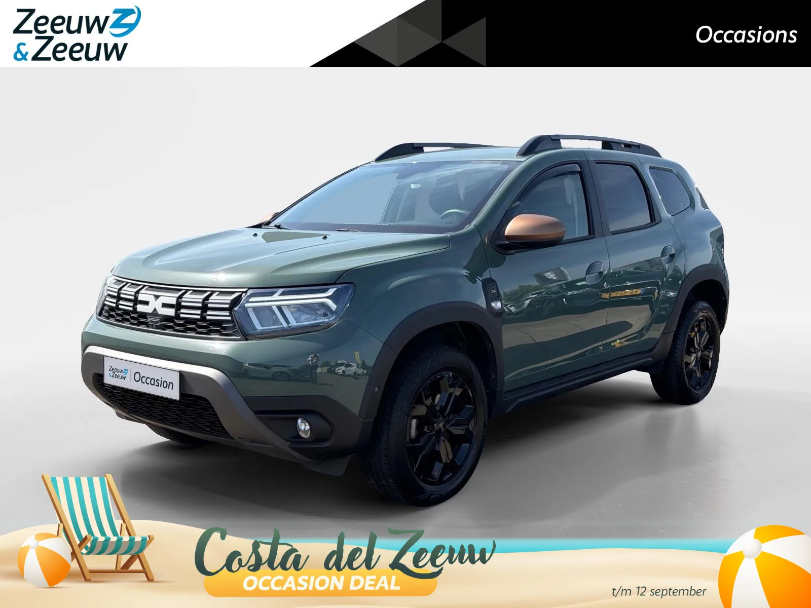 Dacia Duster (2023) — foto 1