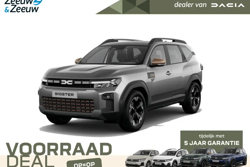 Dacia Bigster (2026)