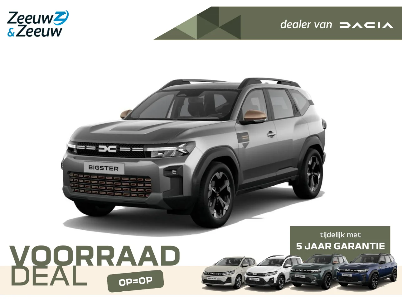 Dacia Bigster (2026) — foto 1