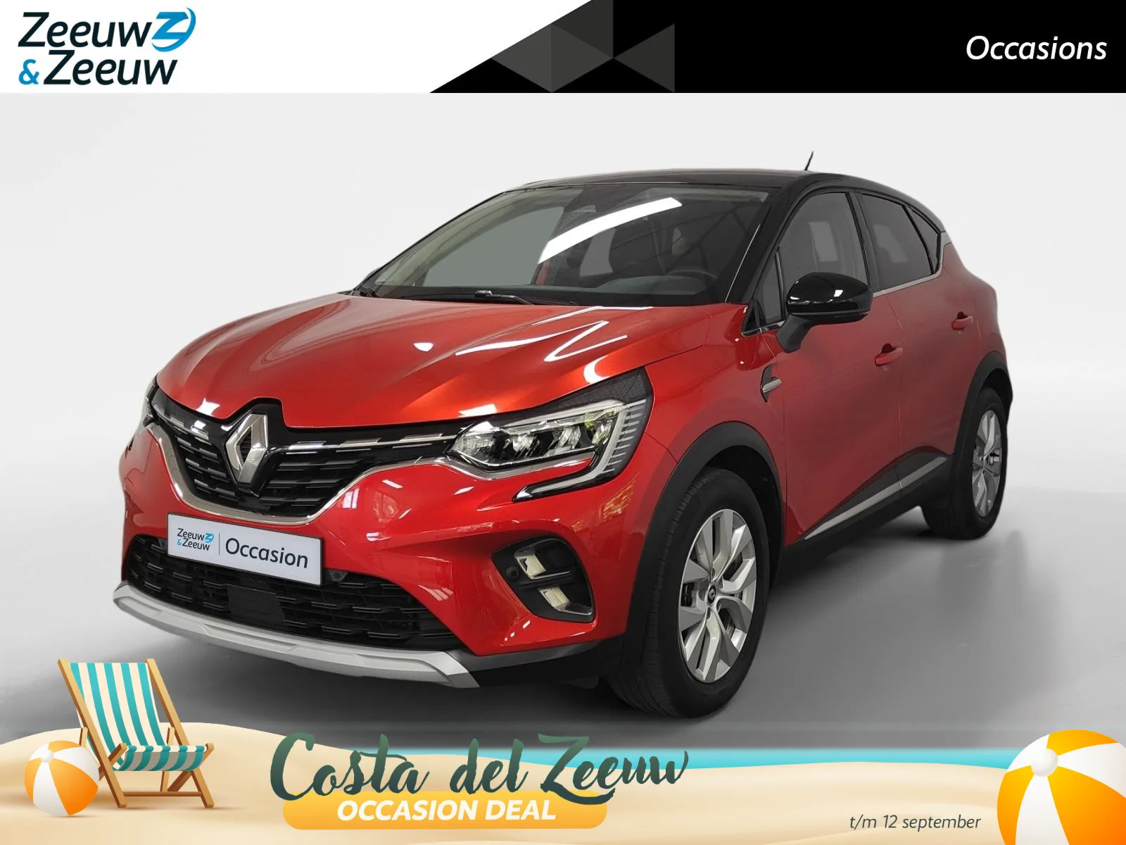 Renault Captur (2022) — foto 1