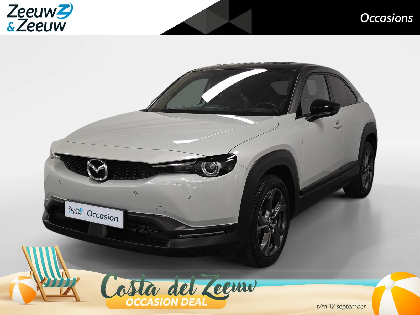 Mazda MX-30 (2020) — foto 1