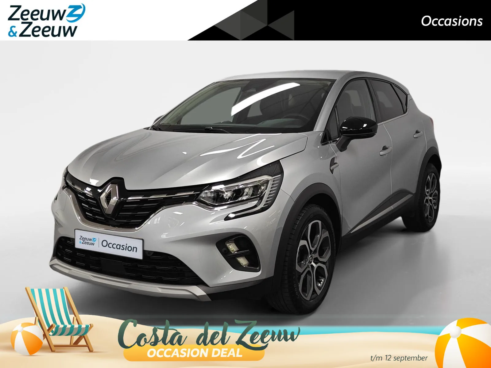 Renault Captur (2023) — foto 1