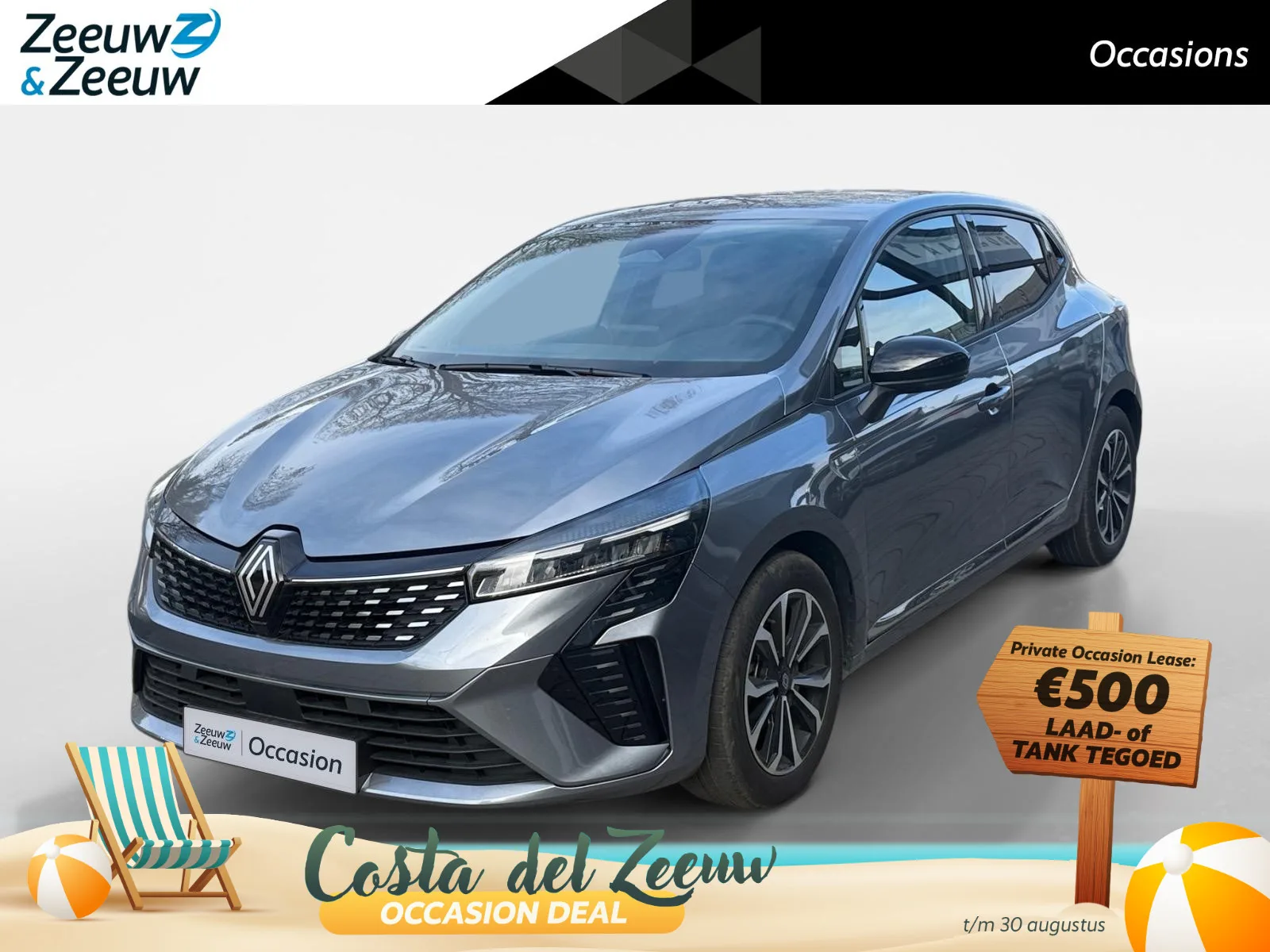 Renault Clio (2024) — foto 1