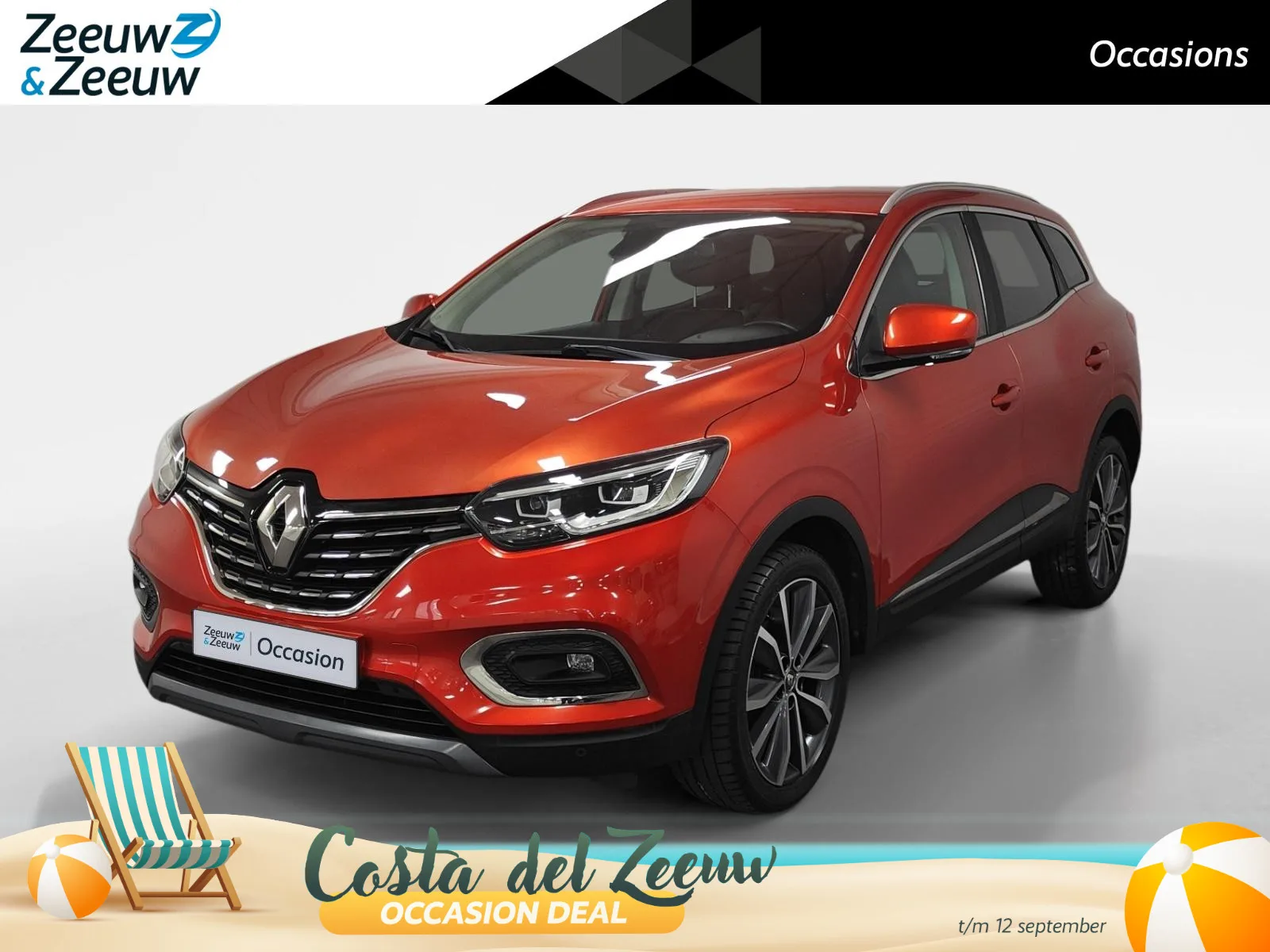 Renault Kadjar (2019) — foto 1