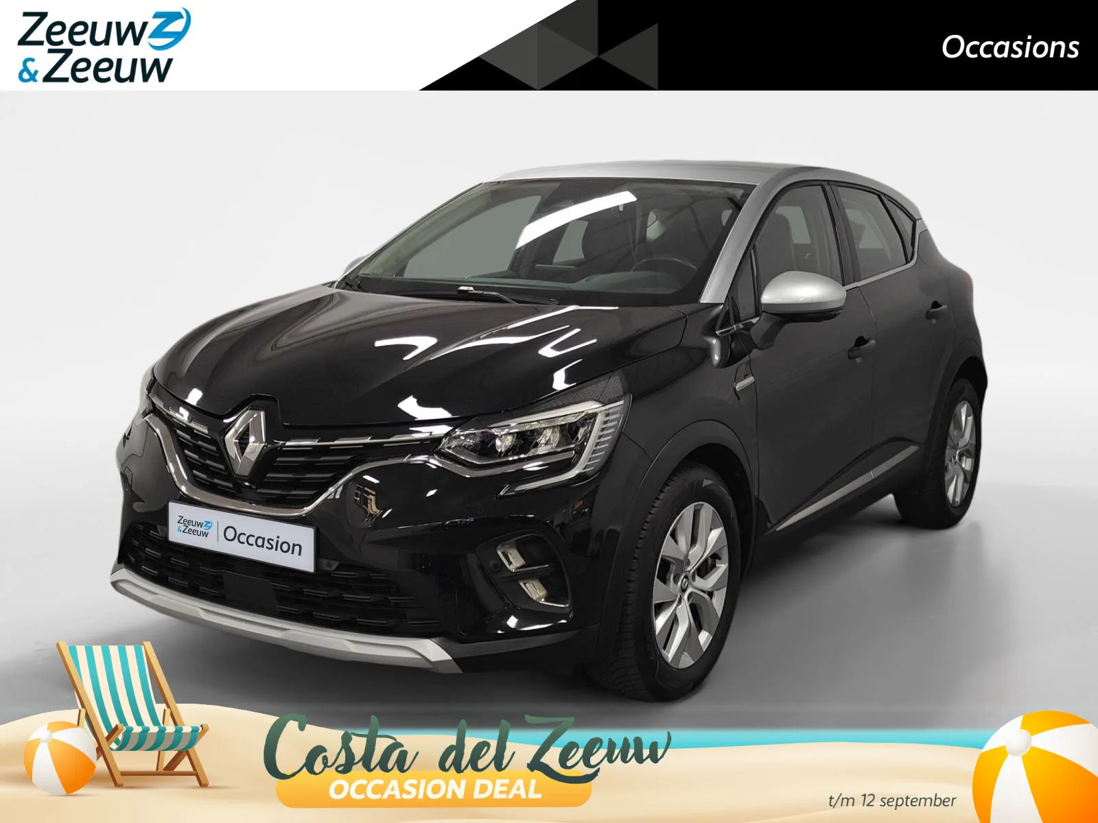 Renault Captur (2021) — foto 1