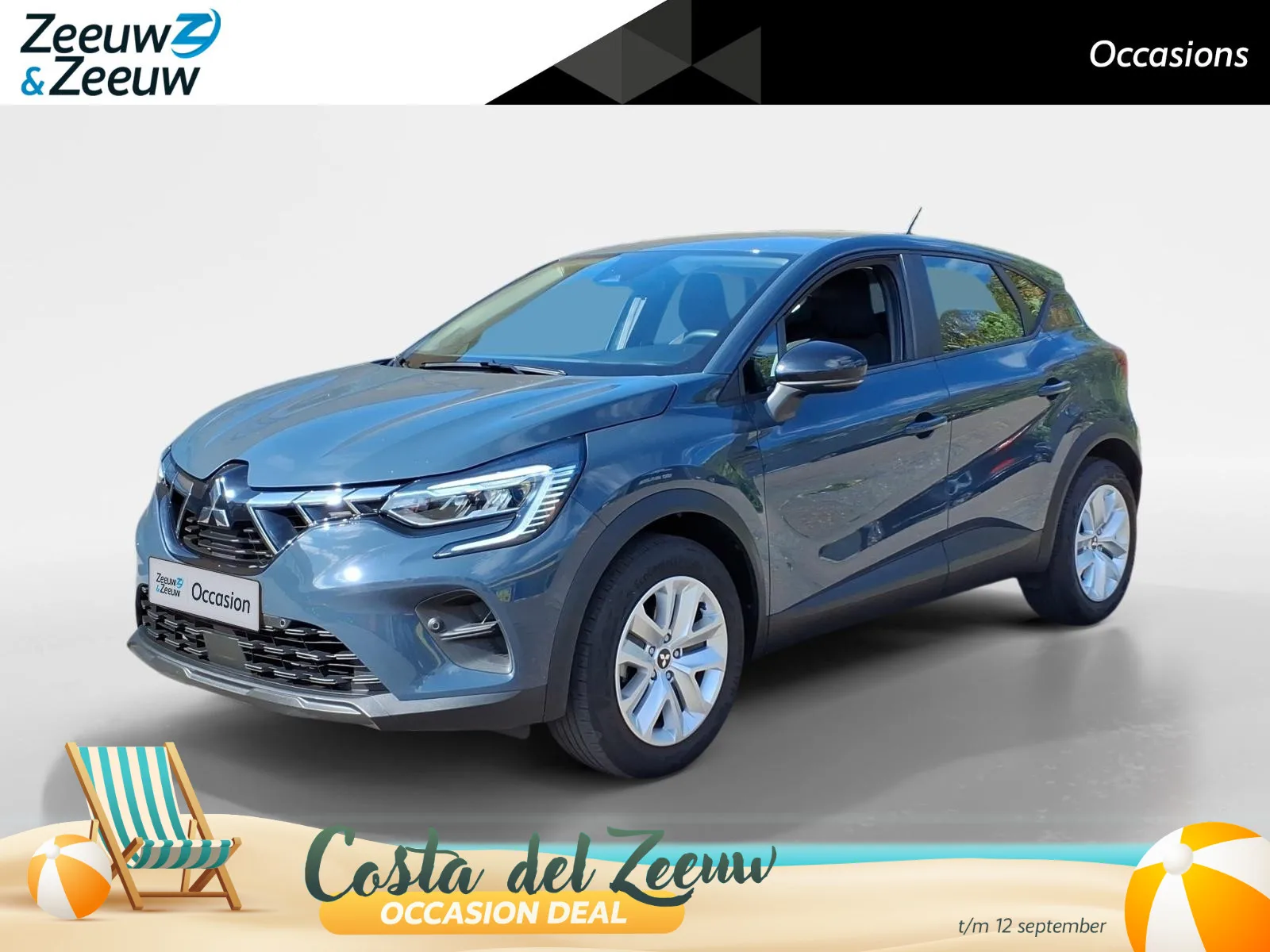 Mitsubishi ASX (2024) — foto 1