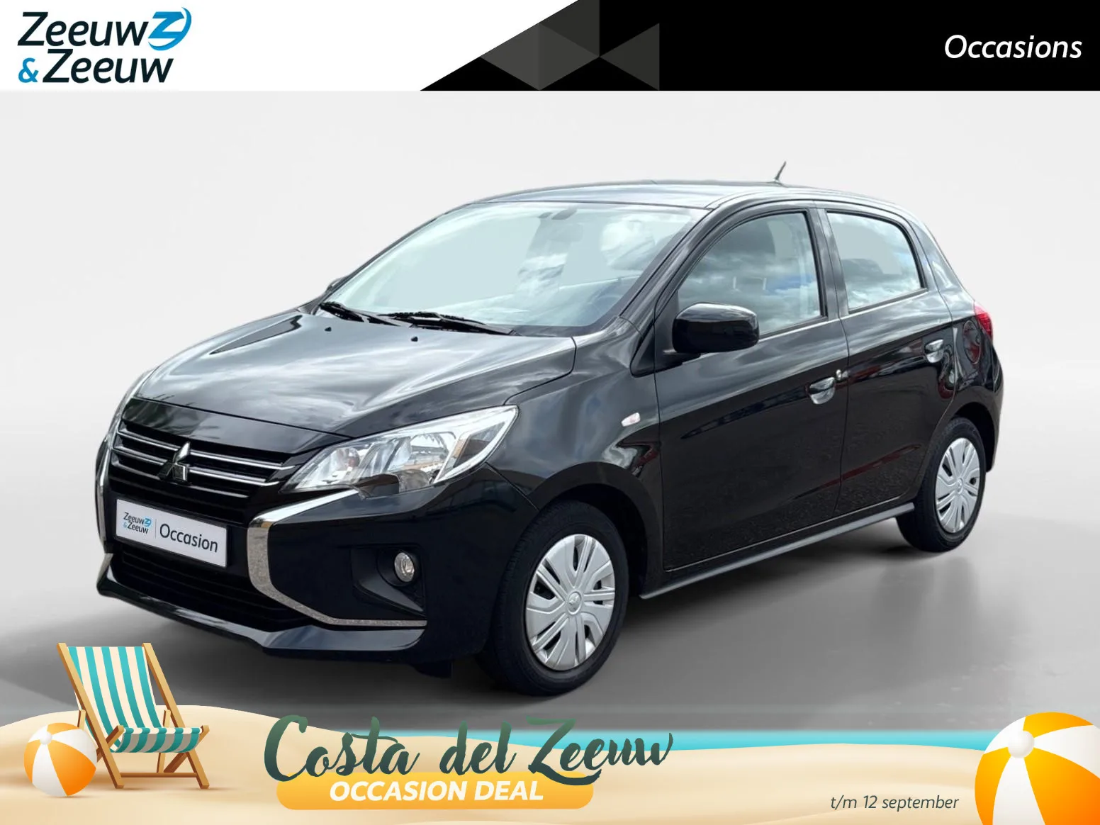 Mitsubishi Space Star (2022) — foto 1