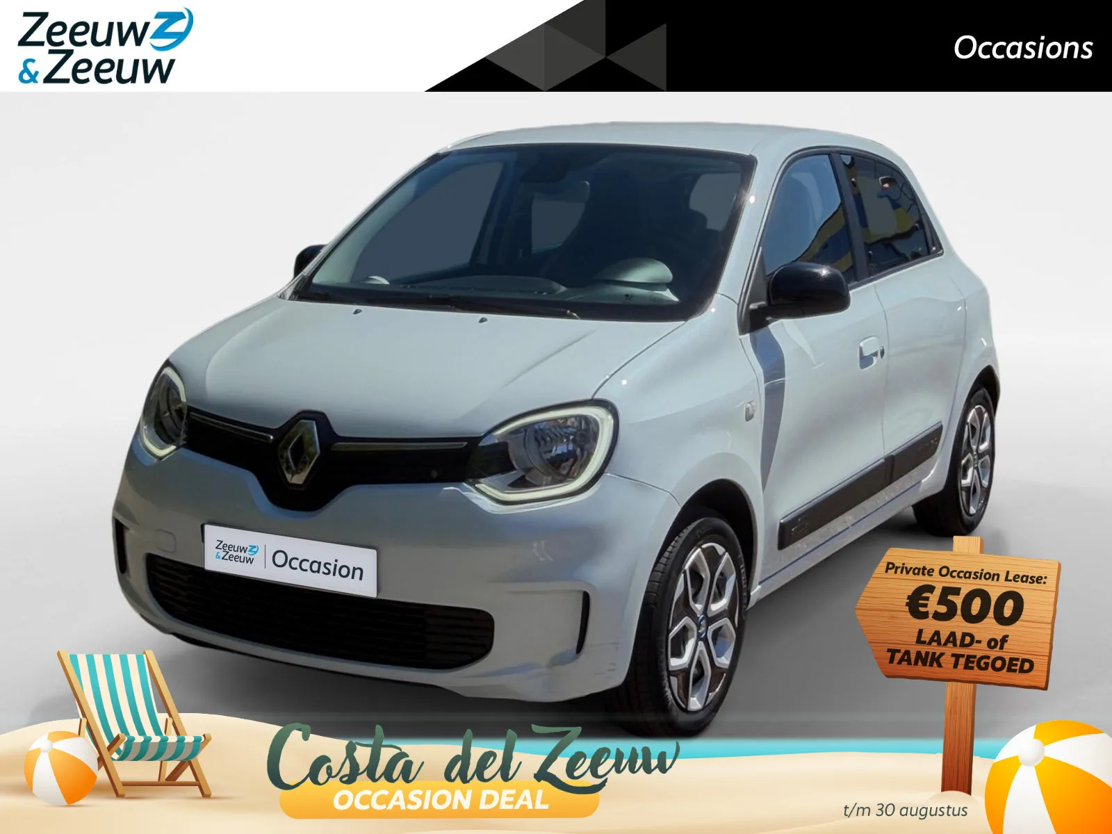 Renault Twingo (2023) — foto 1