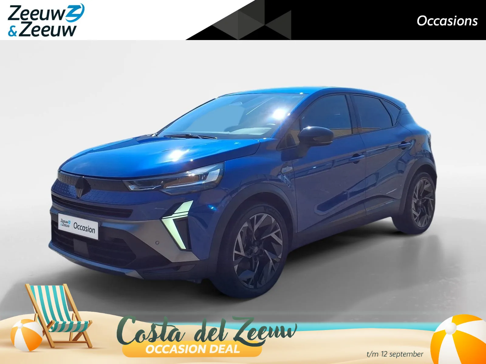 Renault Captur (2025) — foto 1