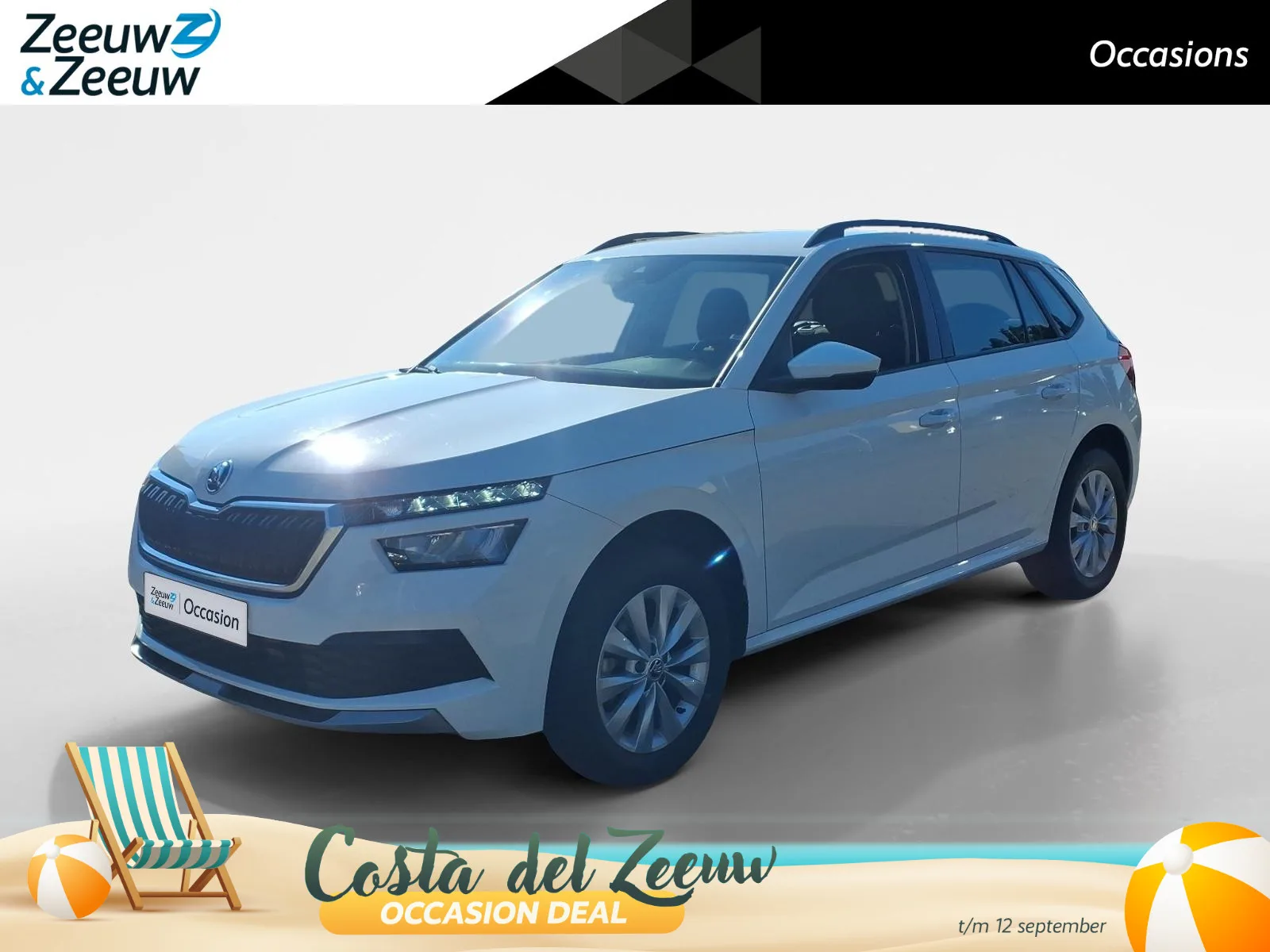 Škoda Kamiq (2023) — foto 1