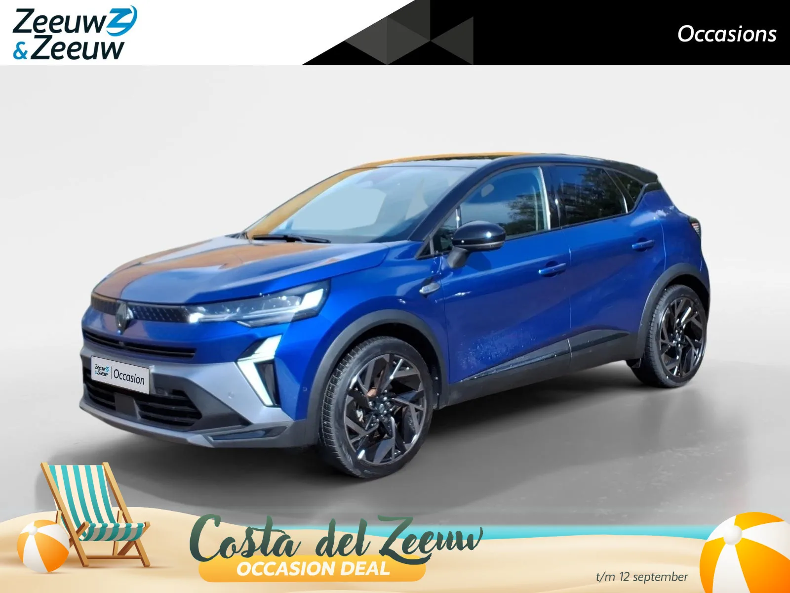 Renault Captur (2024) — foto 1