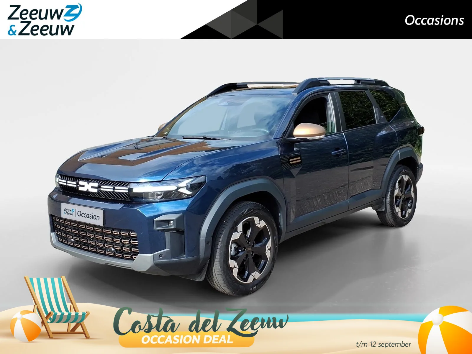 Dacia Bigster (2025) — foto 1