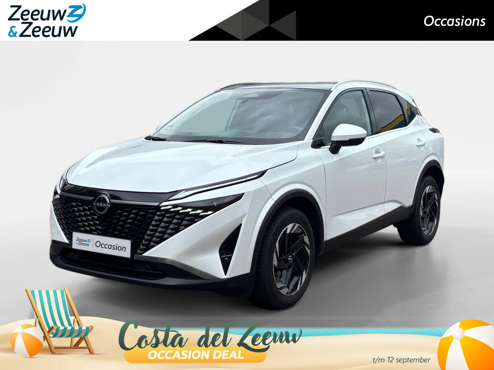 Nissan Qashqai (2024) — foto 1