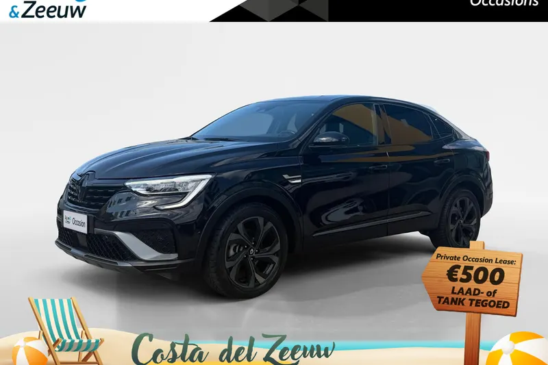 Renault Arkana (2023)