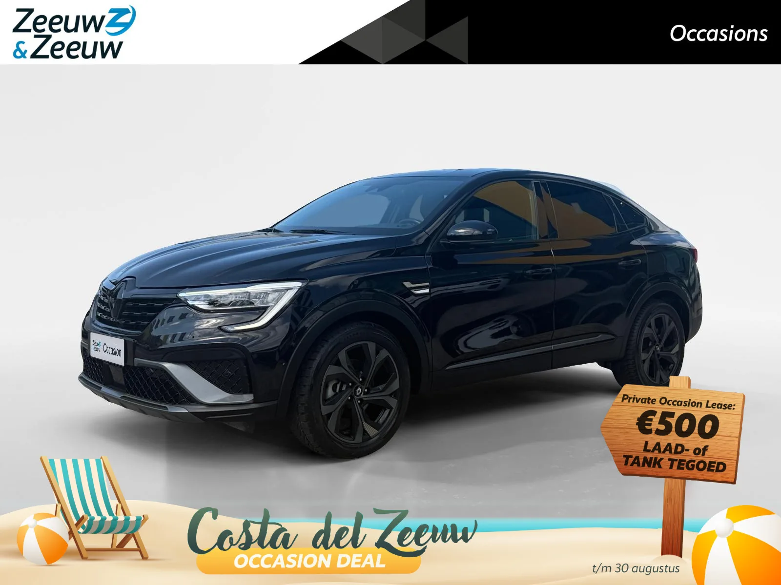 Renault Arkana (2023) — foto 1