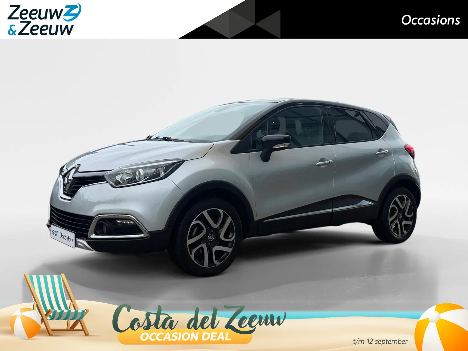 Renault Captur (2017) — foto 1