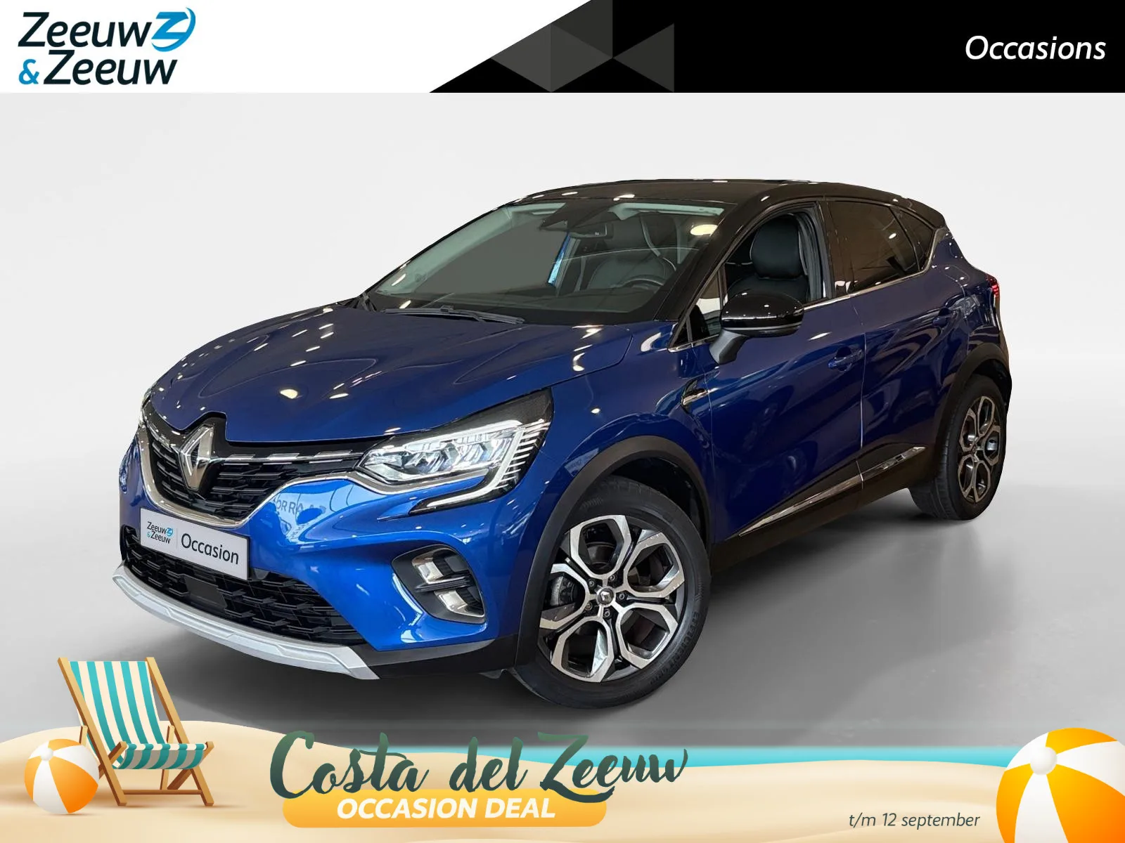 Renault Captur (2020) — foto 1