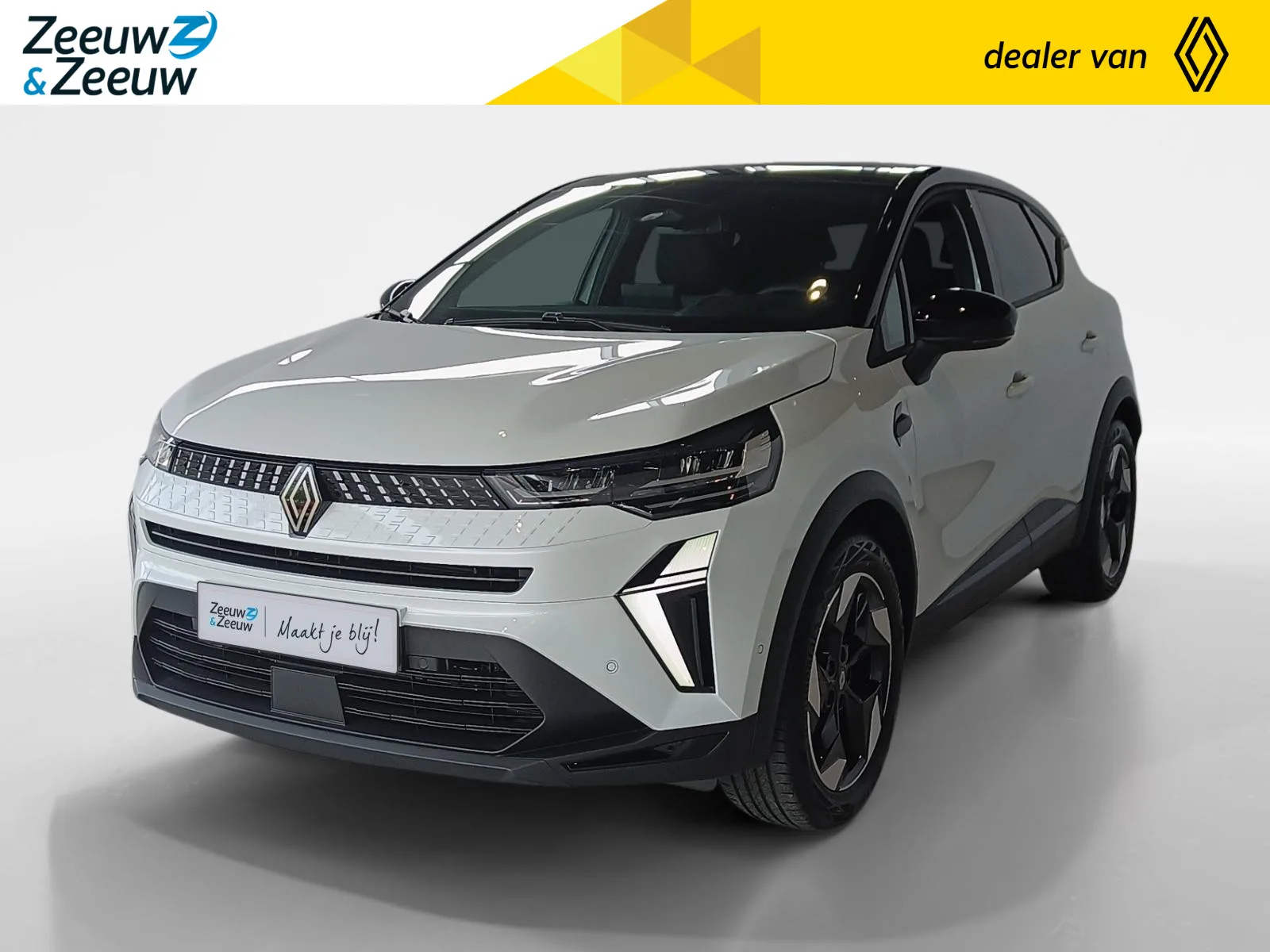 Renault Captur (2026) — foto 1