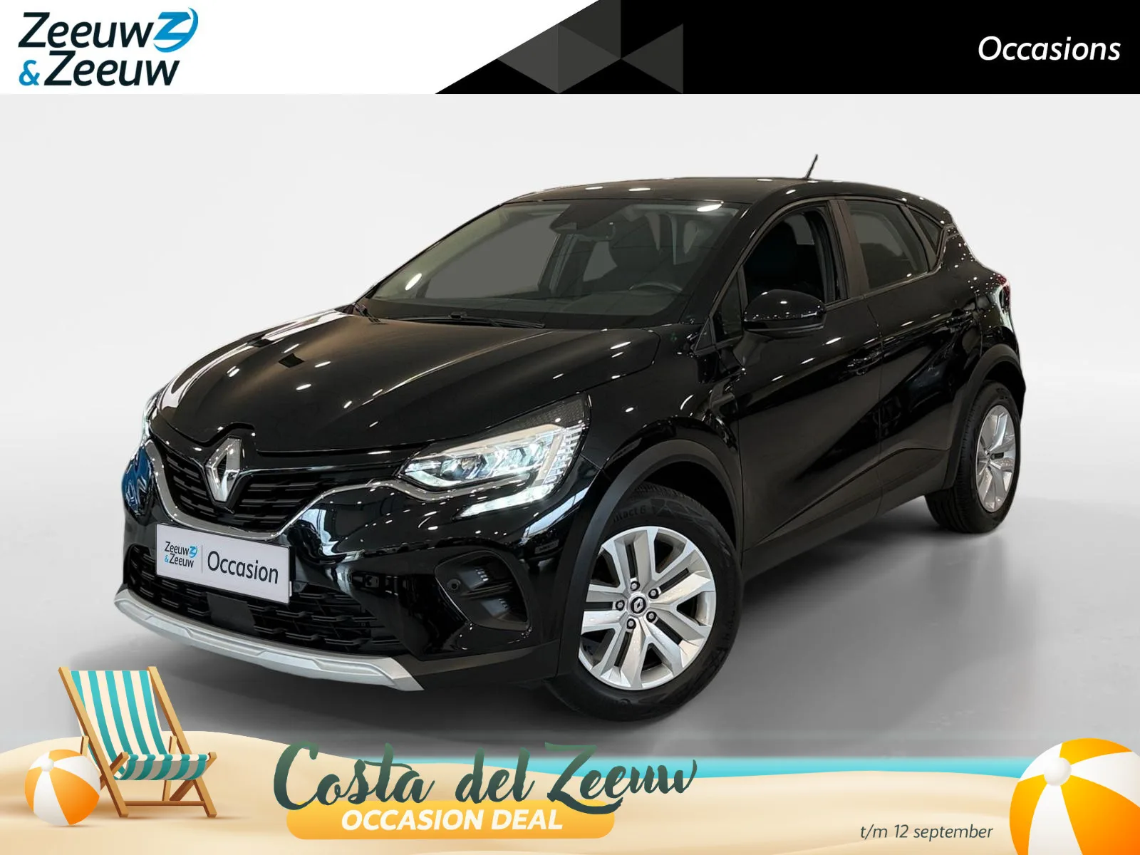 Renault Captur (2024) — foto 1
