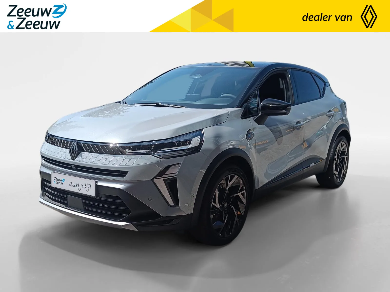 Renault Captur (2026) — foto 1