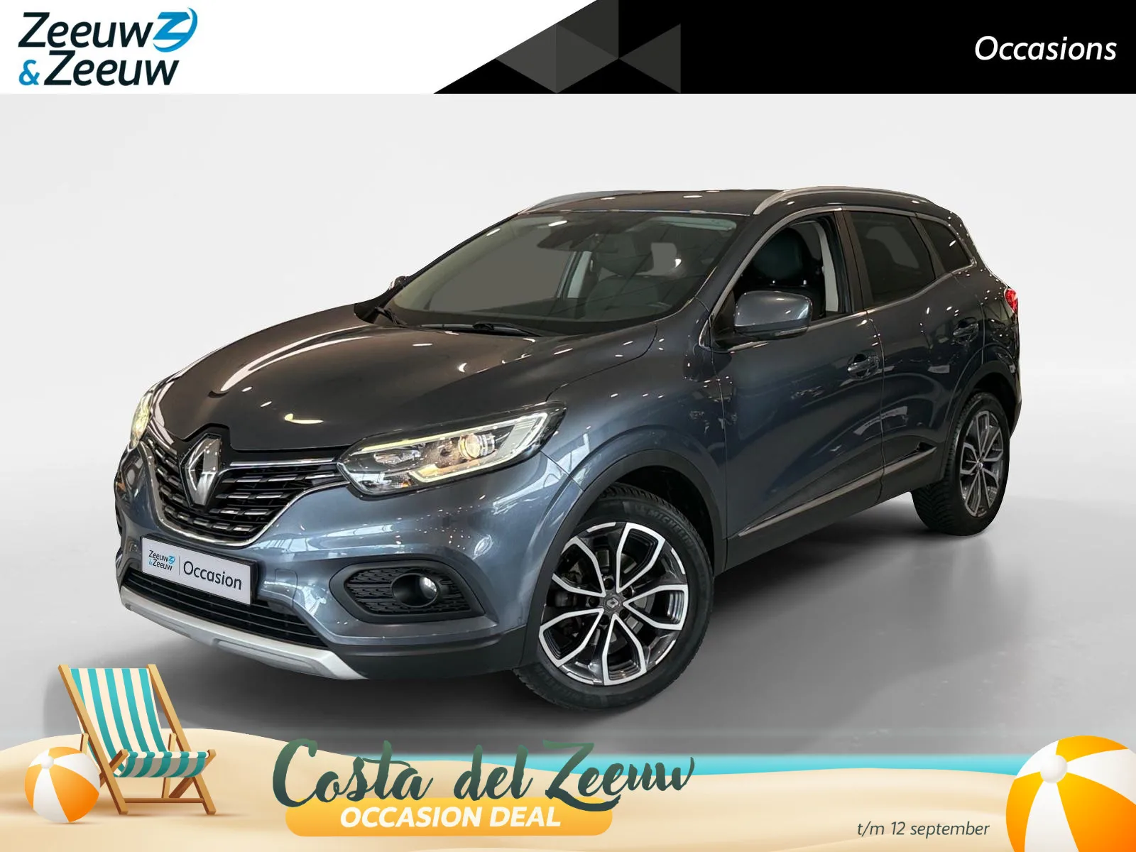 Renault Kadjar (2019) — foto 1