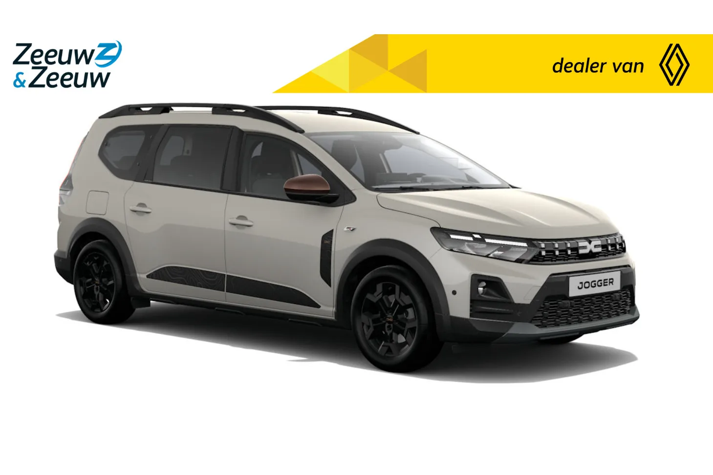 Dacia Jogger (2026) — foto 1