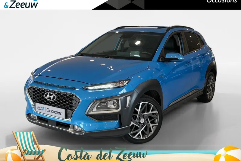 Hyundai Kona (2020)