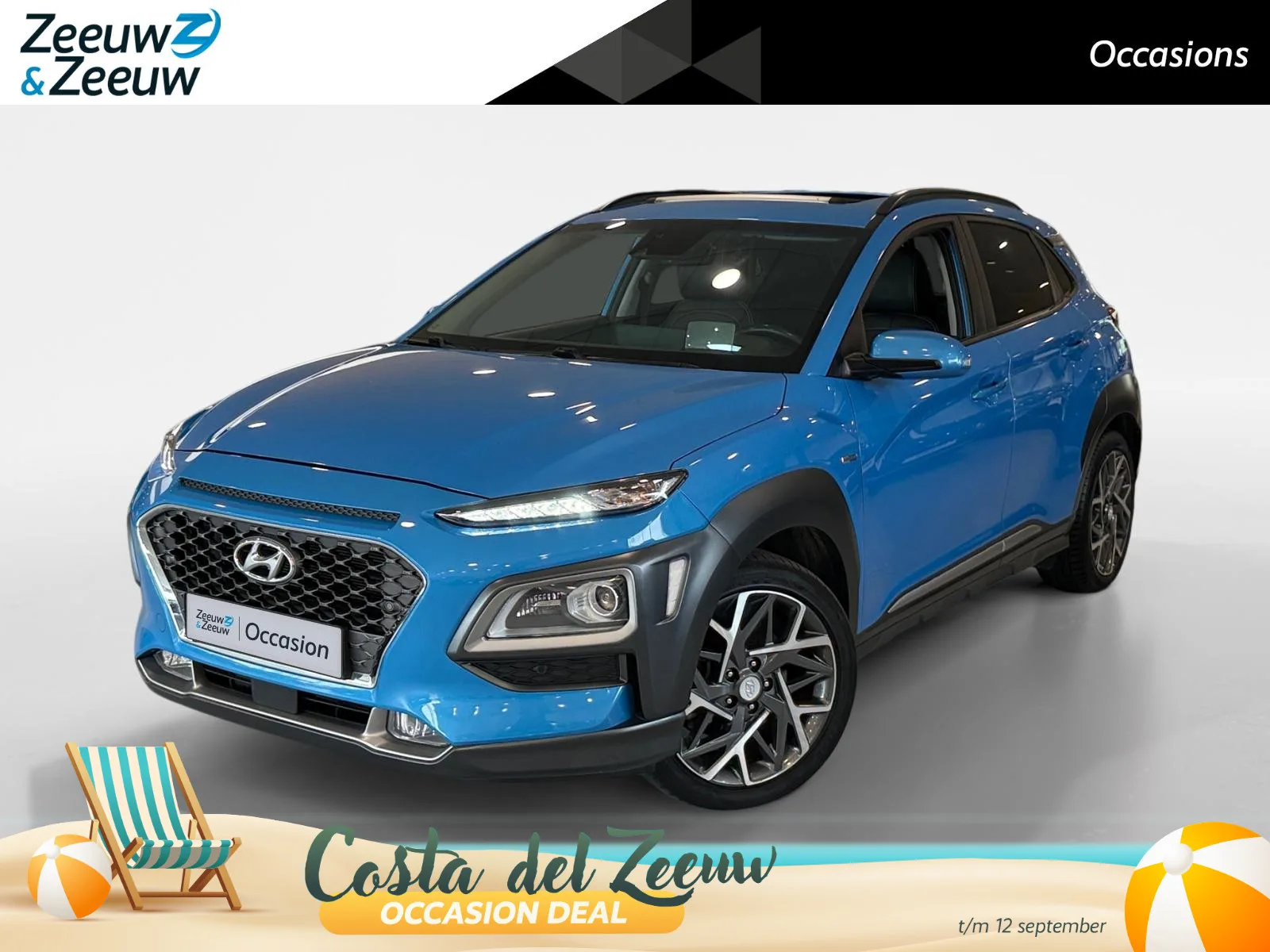 Hyundai Kona (2020) — foto 1