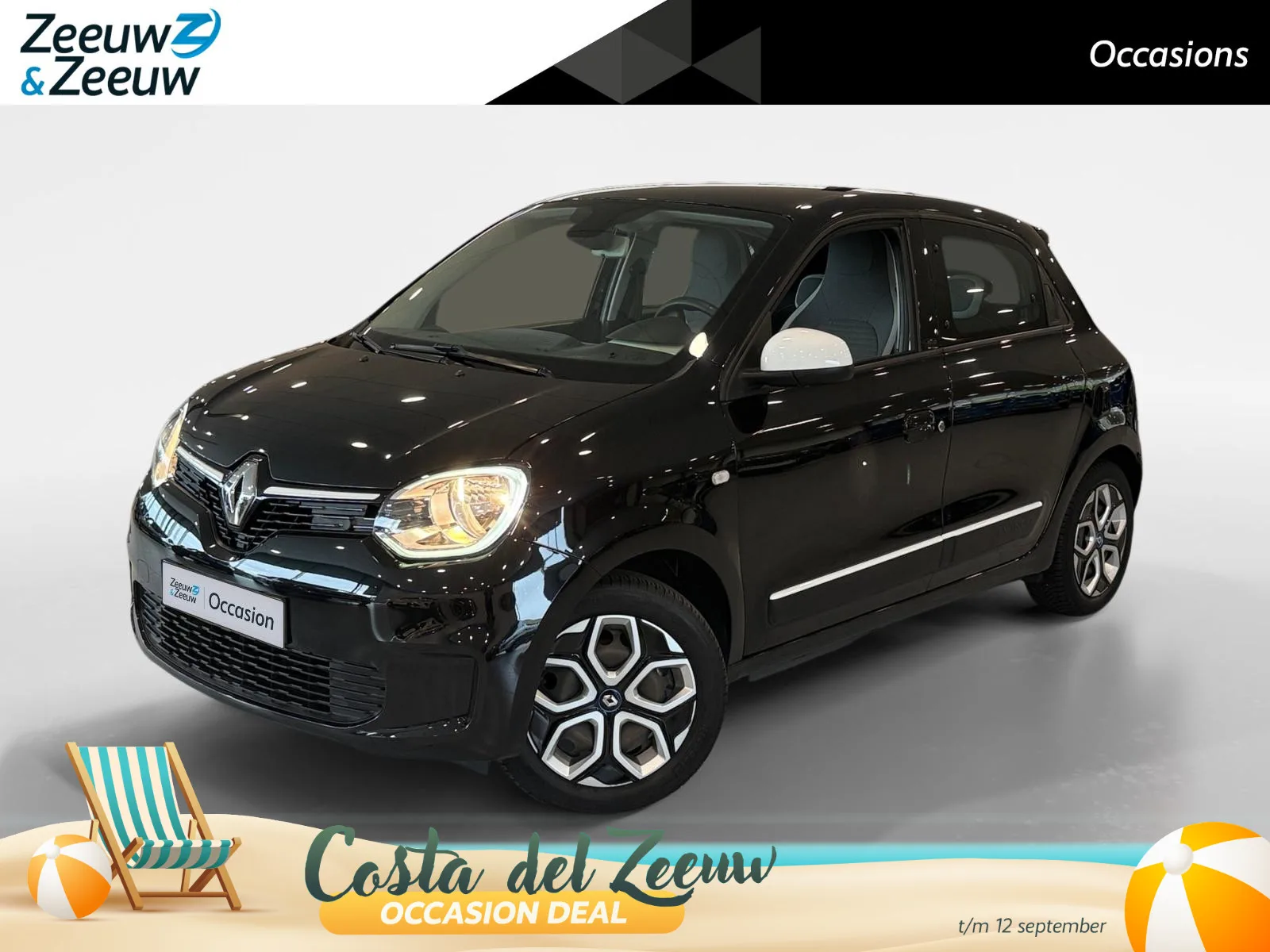 Renault Twingo (2020) — foto 1