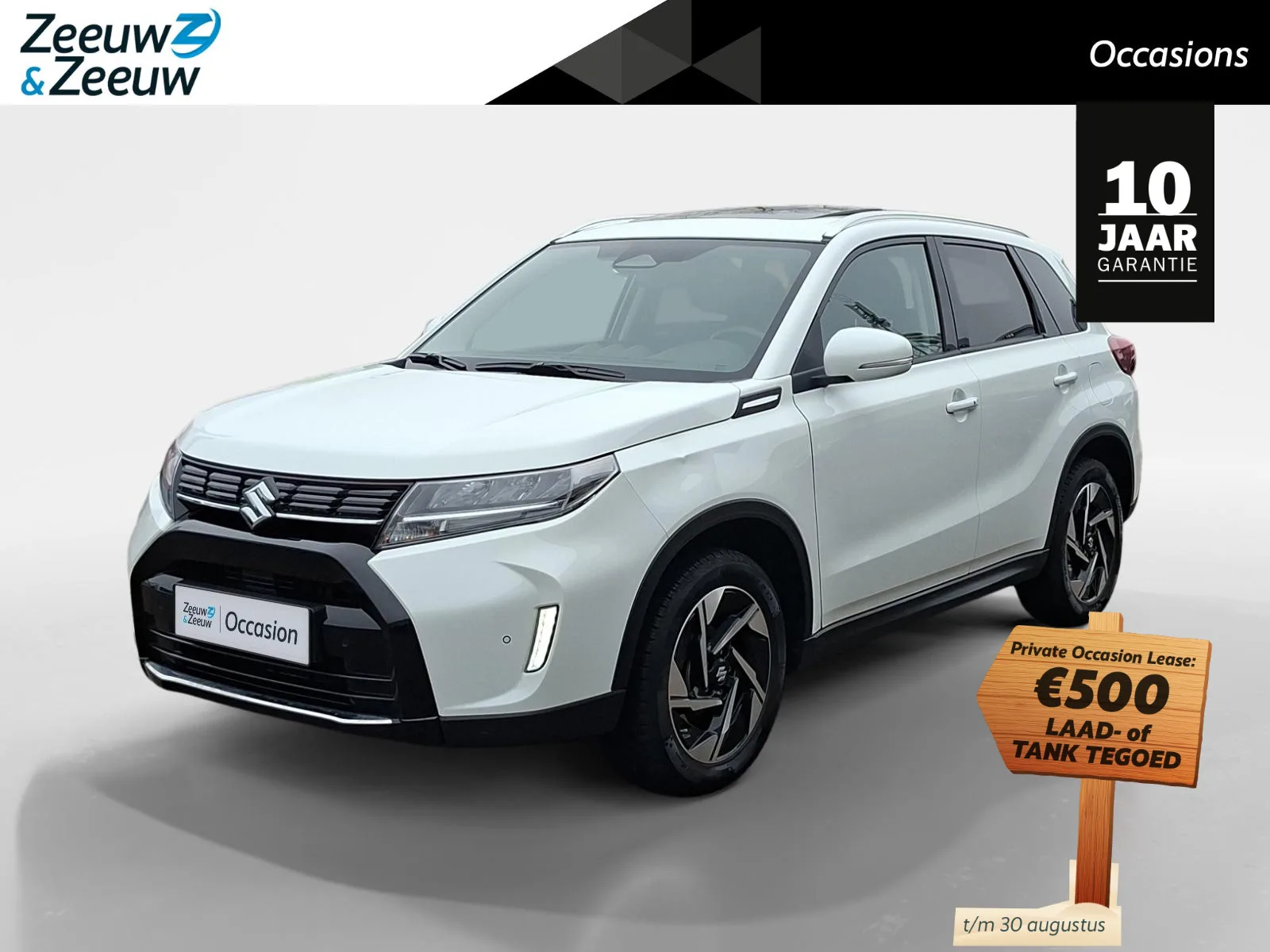 Suzuki Vitara (2025) — foto 1