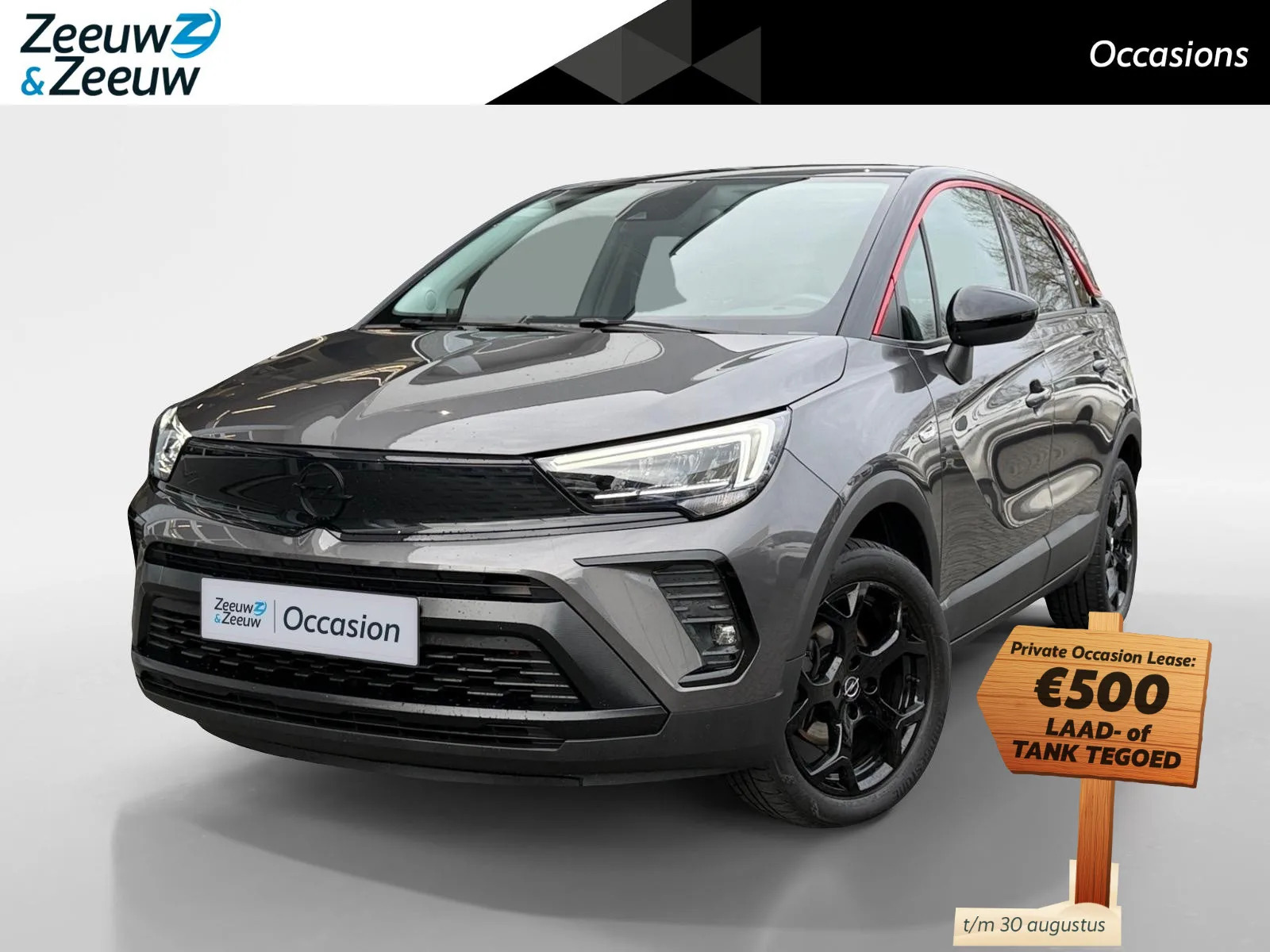 Opel Crossland (2022) — foto 1