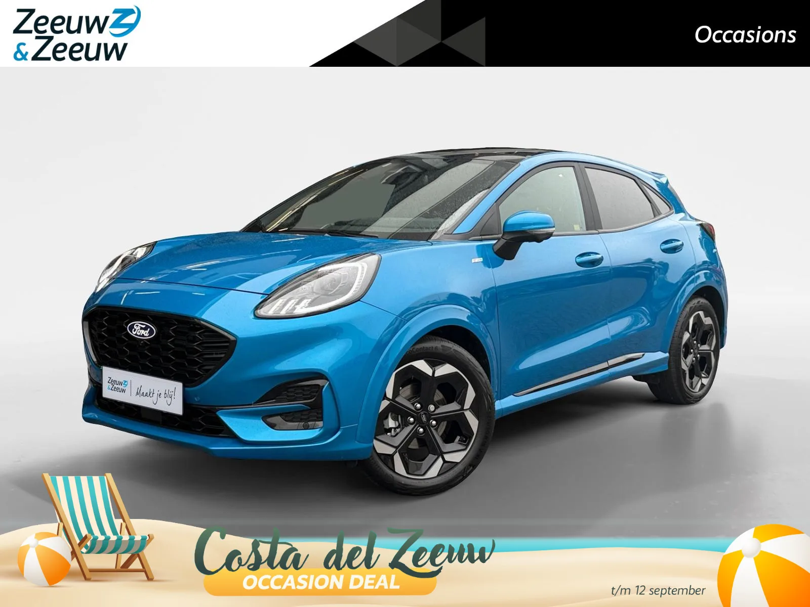Ford Puma (2026) — foto 1