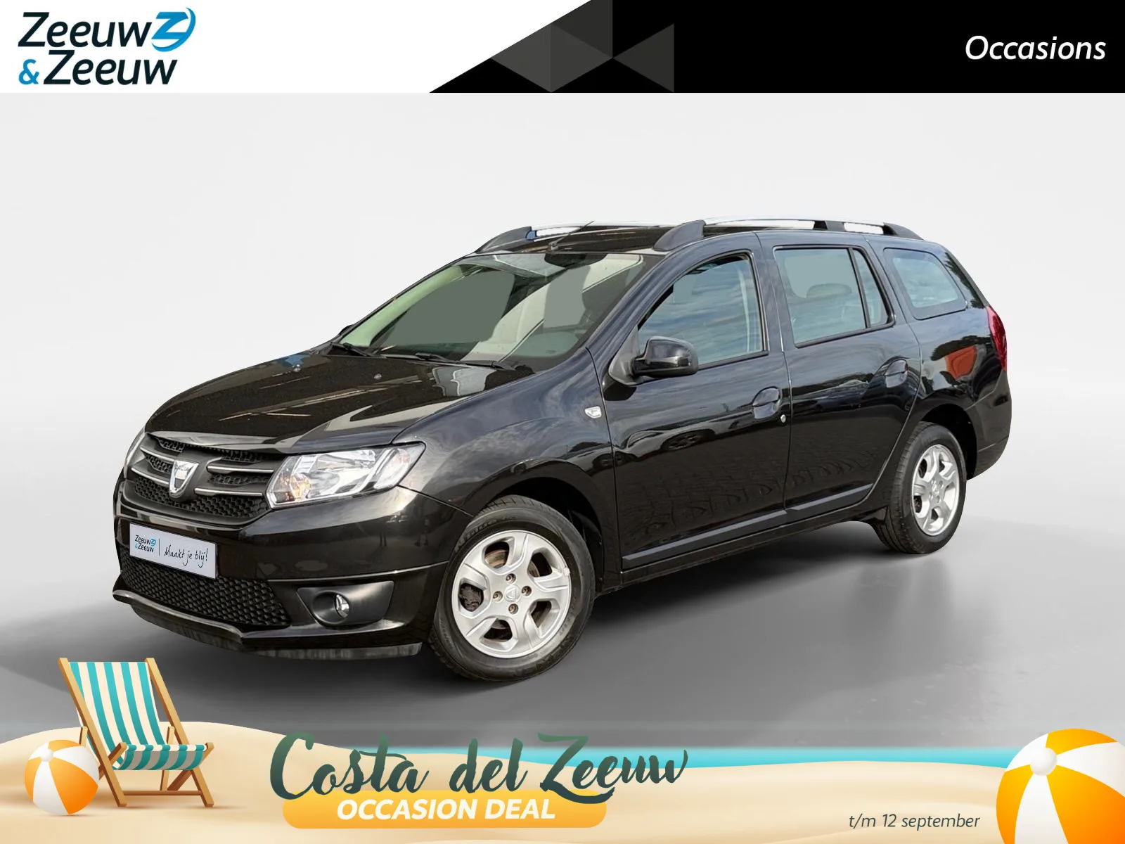 Dacia Logan (2016) — foto 1