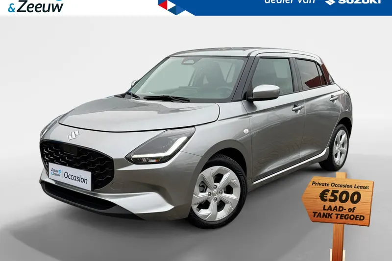 Suzuki Swift (2025)
